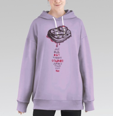 MUS, Hoodie Long Oversize Fiolet