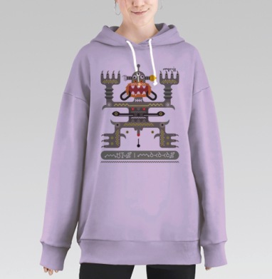 Mutusmakakas, Hoodie Long Oversize Fiolet