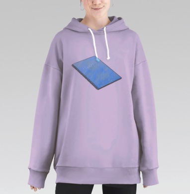 Нежные Канцелярские Принадлежности Для Работы Учёбы, Hoodie Long Oversize Fiolet
