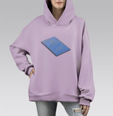 Нежные Канцелярские Принадлежности Для Работы Учёбы, Hoodie Mono Fiolet, оверсайз, утепленная
