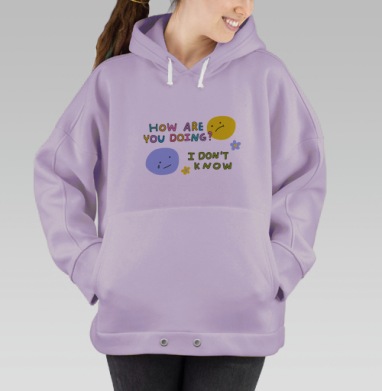 Неопределённость внутреннего состояния ярких цветов сером фоне, Hoodie Oversize Fiolet