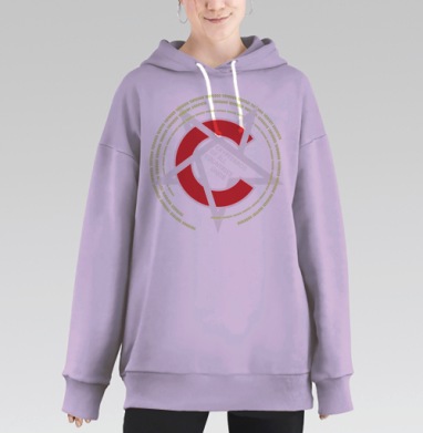 Объединение криптобратьев цифровая революция движение, Hoodie Long Oversize Fiolet