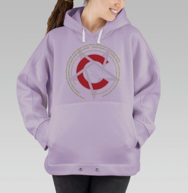 Объединение криптобратьев цифровая революция движение, Hoodie Oversize Fiolet