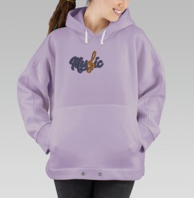 Объемное Слово Музыка с Золотым Ключом Соль, Hoodie Oversize Fiolet