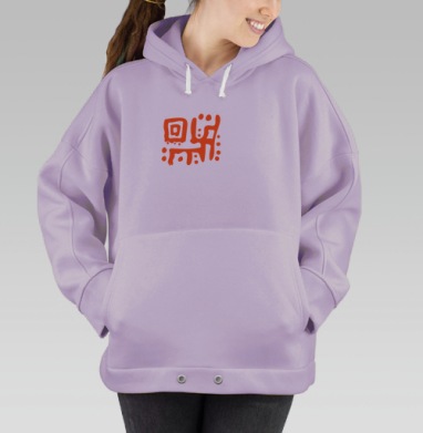 Оранжевый дракон и квадратное солнце над землей полетел, Hoodie Oversize Fiolet