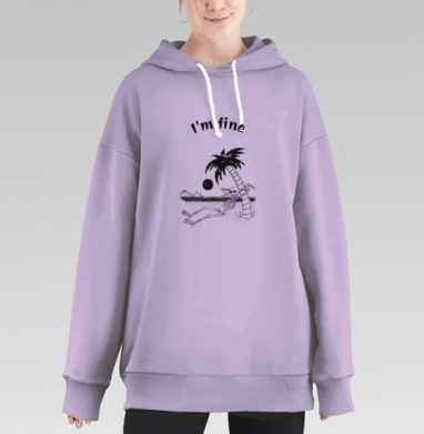 Отдыхающий скелет под пальмой Я в порядке, Hoodie Long Oversize Fiolet