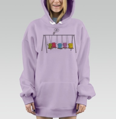 Party, Hoodie Mjhigh Dig Mel, Fiolet, утепленная