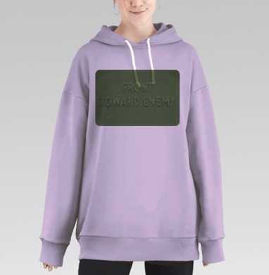 Передняя часть к врагу надпись военная зелёная, Hoodie Long Oversize Fiolet