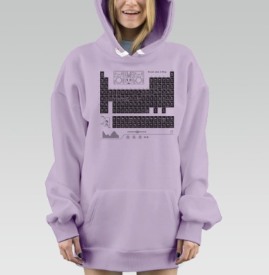Periodic table of DJing, Hoodie Mjhigh Dig Mel, Fiolet, утепленная