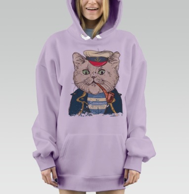 Кот-капитан в морском образе с трубкой, Hoodie Mjhigh Dig Mel, Fiolet, утепленная
