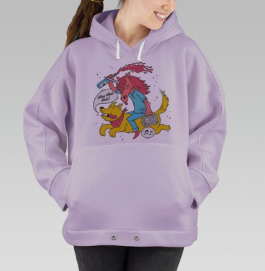 Play that beat !, Hoodie Oversize Fiolet