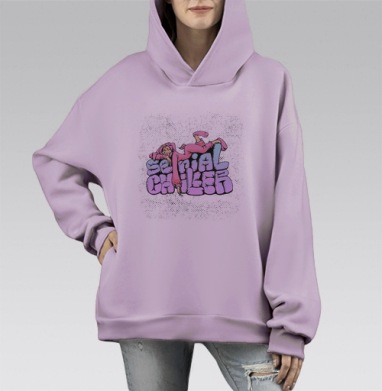 Расслабляющая фигура в розовом на надписи Serial Chiller, Hoodie Mono Fiolet, оверсайз, утепленная