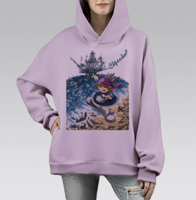 Ребенок исследует море среди крабов и парусник Стрепка, Hoodie Mono Fiolet, оверсайз, утепленная
