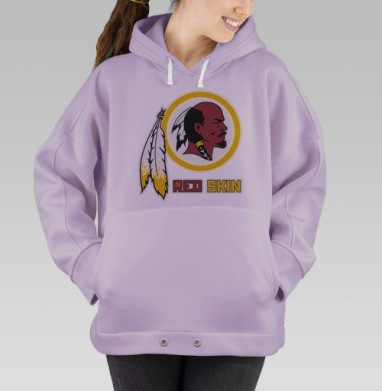 RED SKIN, Hoodie Oversize Fiolet