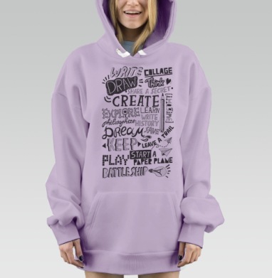Рисуй, твори, открывай, Hoodie Mjhigh Dig Mel, Fiolet, утепленная