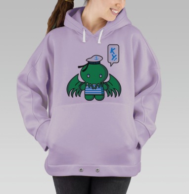 Робот Ктулху морской в мультяшном стиле море силы Ктулху, Hoodie Oversize Fiolet