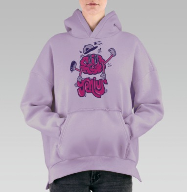 Розовый мозг гений с кепкой живой активный, Hoodie Oversize Fiolet, утепленная