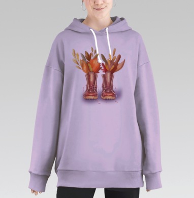 Сапожки с осенними листьями, Hoodie Long Oversize Fiolet