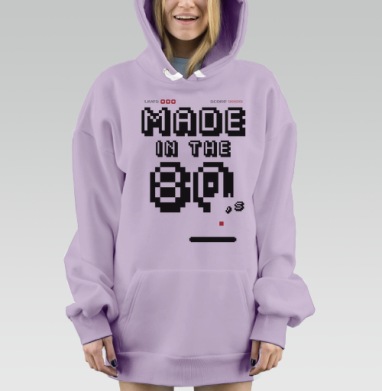 Сделан в 80-х, Hoodie Mjhigh Dig Mel, Fiolet, утепленная