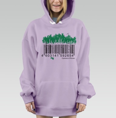 Сделано в России., Hoodie Mjhigh Dig Mel, Fiolet, утепленная