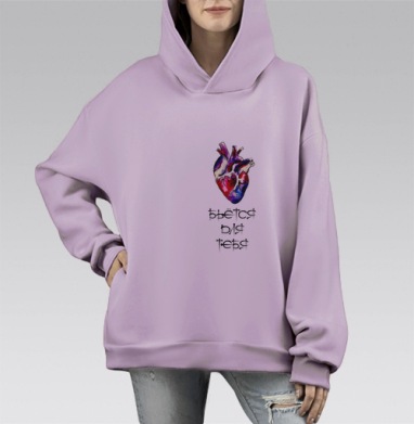 Сердце бьется для тебя яркие оттенки красного и синего, Hoodie Mono Fiolet, оверсайз, утепленная