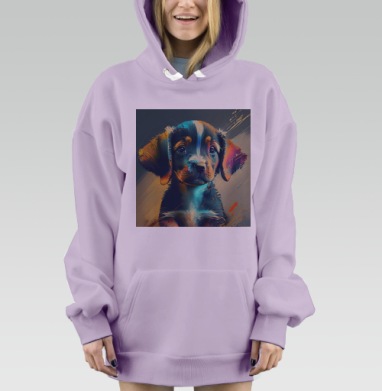Щенок Доверие Любовь Милый Вместе, Hoodie Mjhigh Dig Mel, Fiolet, утепленная
