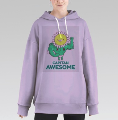 Сильный капитан с головой цветка в зеленых тонах капитан awesome, Hoodie Long Oversize Fiolet