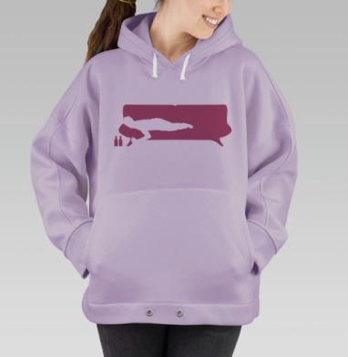 Силуэт человека на диване облако речи с бутылками у ног, Hoodie Oversize Fiolet