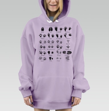 Следопытская, Hoodie Mjhigh Dig Mel, Fiolet, утепленная
