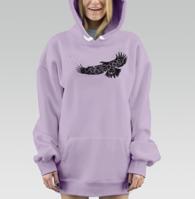 Слово не воробей, Hoodie Mjhigh Dig Mel, Fiolet, утепленная