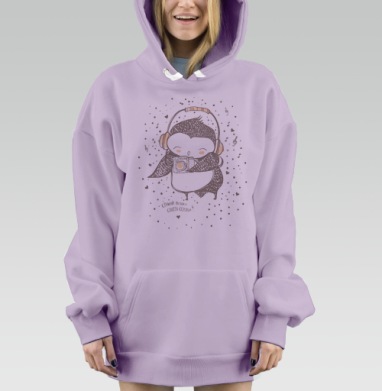 Слушай музыку...., Hoodie Mjhigh Dig Mel, Fiolet, утепленная