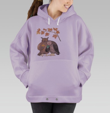 Сова с совой пьют кофе и гуляют по парку, Hoodie Oversize Fiolet