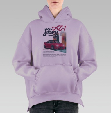 Спортивная машина на ночной заправке КейКар Мазда Автозам АЗ-1, Hoodie Oversize Fiolet, утепленная