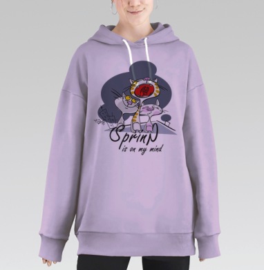 Spring, Hoodie Long Oversize Fiolet