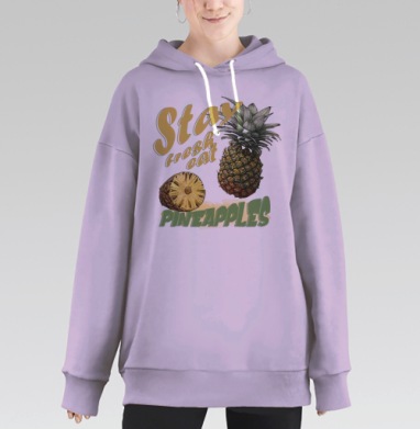 Свежий ананас с натуральной текстурой и надписями pineapples, Hoodie Long Oversize Fiolet