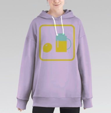 Свежий лимон и кувшин с лимонадом для отдыха, Hoodie Long Oversize Fiolet