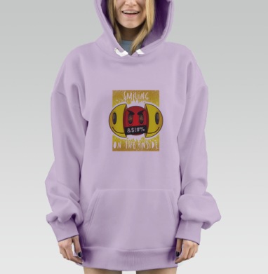 Улыбающееся злое лицо с иронией и эмоциями на фоне, Hoodie Mjhigh Dig Mel, Fiolet, утепленная