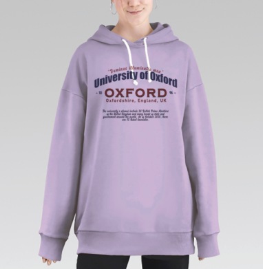 University of Oxford академический престиж и интеллектуальный вес, Hoodie Long Oversize Fiolet