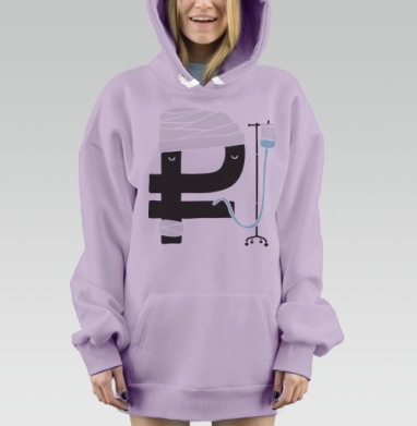 УПАЛ, Hoodie Mjhigh Dig Mel, Fiolet, утепленная