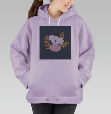 Уютная голубая коала с подушкой на листьях, Hoodie Oversize Fiolet