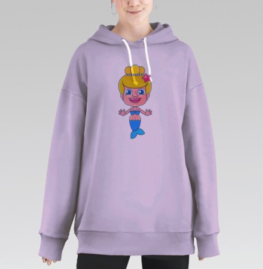 Весёлая русалка в голубом с розовой звездой, Hoodie Long Oversize Fiolet