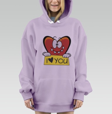 Весёлое сердце держит Я тебя люблю табличка, Hoodie Mjhigh Dig Mel, Fiolet, утепленная