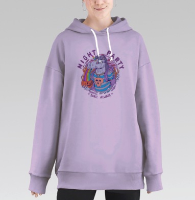Веселый единорог с радугой на ночной вечеринке, Hoodie Long Oversize Fiolet