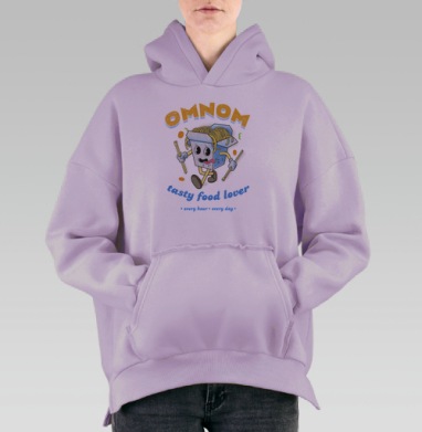 Веселый любитель вкусной еды с коробкой лапши на синем фоне tasty food lover every hour every day, Hoodie Oversize Fiolet, утепленная