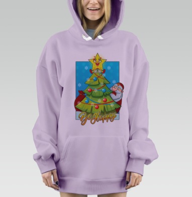 Весёлый новогодний праздник с радостной звёздой и Дедом Морозом, Hoodie Mjhigh Dig Mel, Fiolet, утепленная
