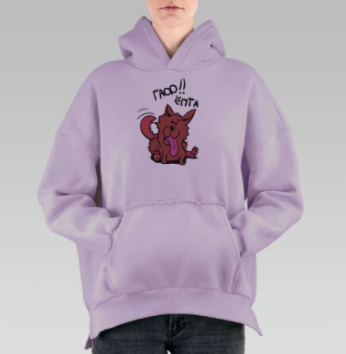 Веселый рыжий щенок с игривым языком на сером фоне, Hoodie Oversize Fiolet, утепленная
