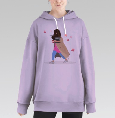 Весенняя девушка с книгой надежды в движении вперед, Hoodie Long Oversize Fiolet