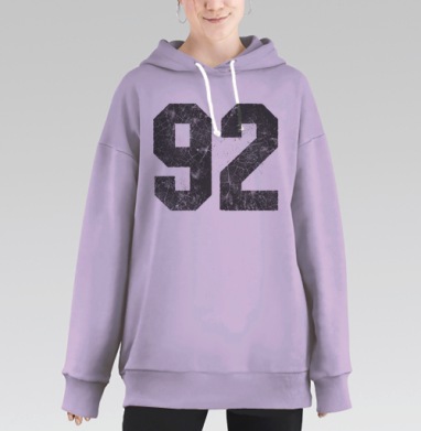 Винтажный черный номер ретро стиль 92, Hoodie Long Oversize Fiolet