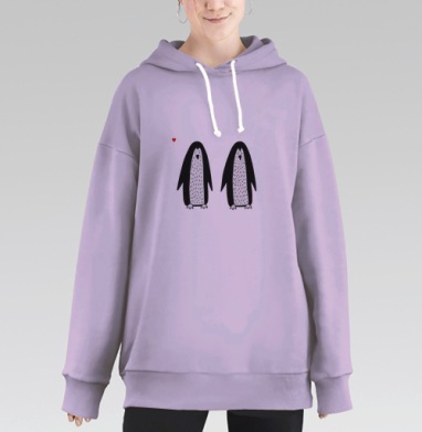Влюбленные обаятельные пингвины сердце любви, Hoodie Long Oversize Fiolet