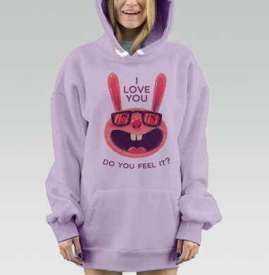 Влюбленный зая, Hoodie Mjhigh Dig Mel, Fiolet, утепленная